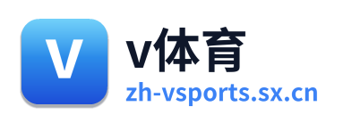 v体育 Logo